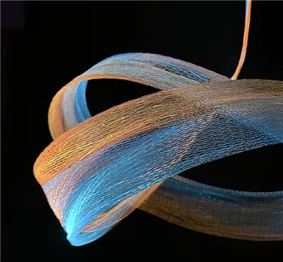 Fiiberoptilised võrkvalgustid